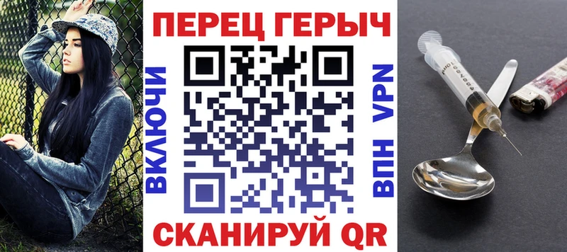 ГЕРОИН Афган Урень