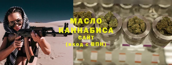 меф Арсеньев