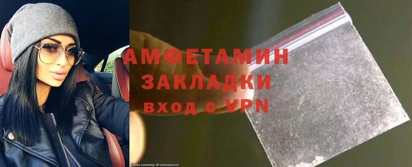 меф Арсеньев