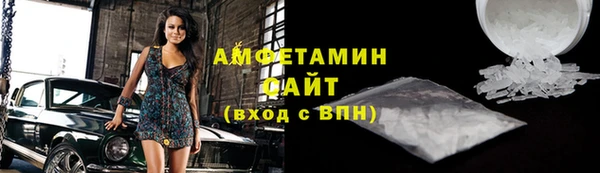 меф Арсеньев