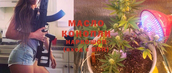 меф Арсеньев