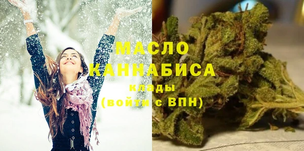 меф Арсеньев