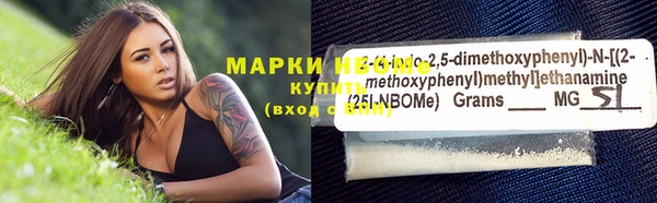 меф Арсеньев