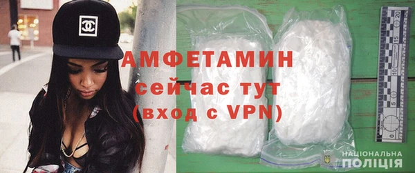 COCAINE Армянск