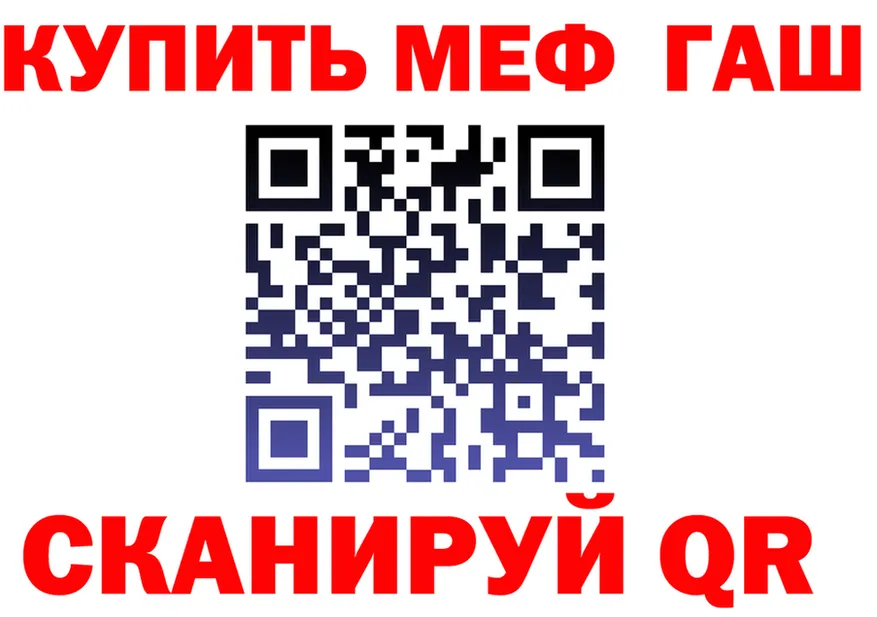 АМФ VHQ маркетплейс маркетплейс OMG Урень