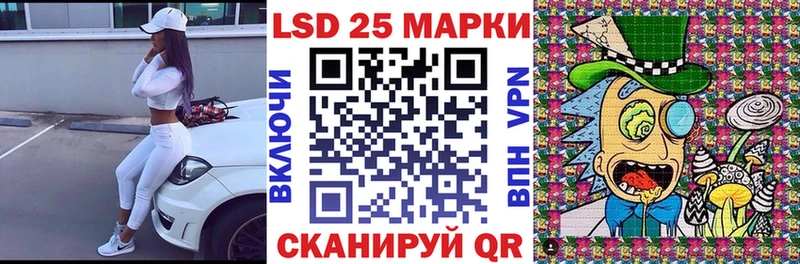 купить  сайты  Урень  Марки N-bome 1500мкг 