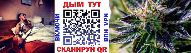 Каннабис ГИДРОПОН  где купить наркоту  Урень 